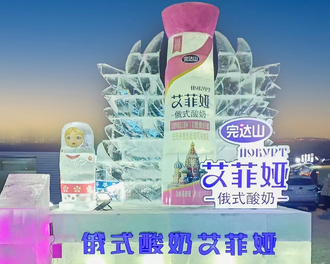 1704848303978030244.jpg afy01.jpg