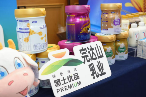 1767058536066032264.png image.png